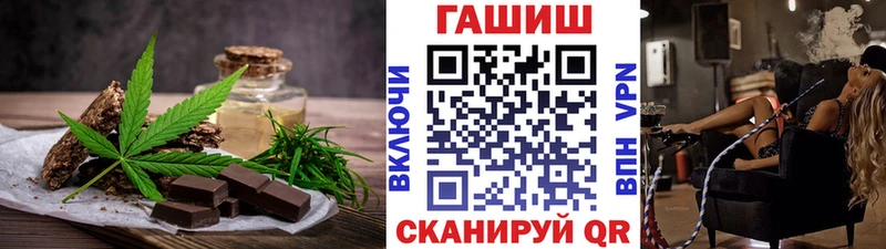 Cannafood конопля  где купить наркотик  Жирновск 
