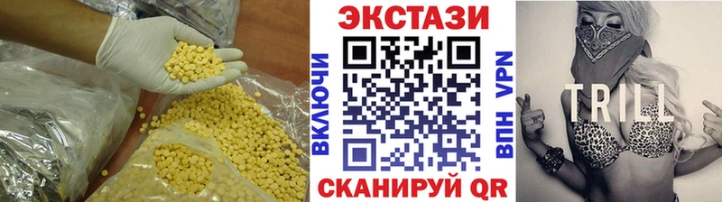 blacksprut онион  Жирновск  Экстази 300 mg  как найти закладки 
