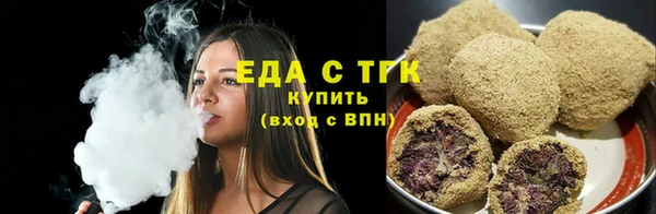 сатива Гусев