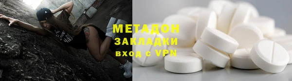 сатива Гусев
