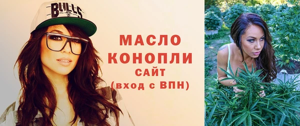 mdma Гусиноозёрск